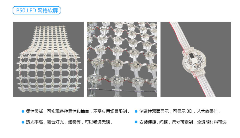 山東濟(jì)南夜景照明工程,樓體樓宇亮化工程,LED發(fā)光標(biāo)識(shí)工程,夜景景觀照明工程,夜景泛光照明,LED照明,LED發(fā)光字工程,亮化工程,LED外露發(fā)光字