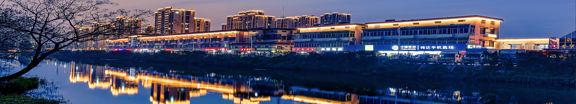 匠心筑光影，亮化選原實