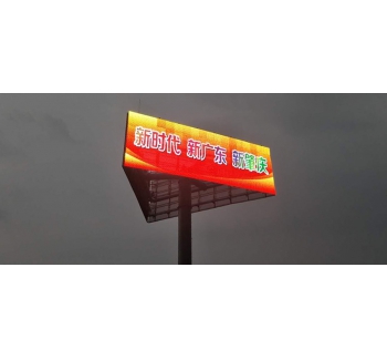 P50 LED網(wǎng)格屏、柔性屏