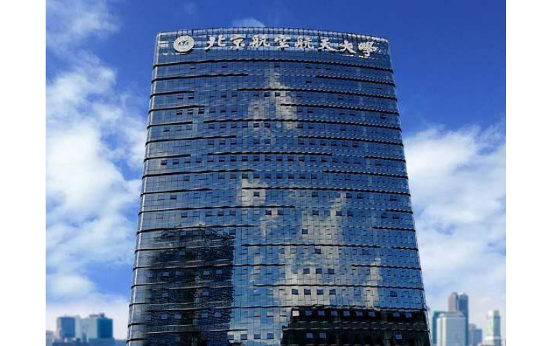 山東樓體發(fā)光字價(jià)格，樓體發(fā)光字怎么選材？