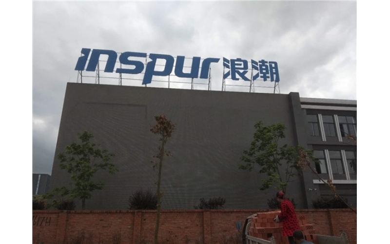 山東濟南專業(yè)發(fā)光字工程，發(fā)光廣告牌工程