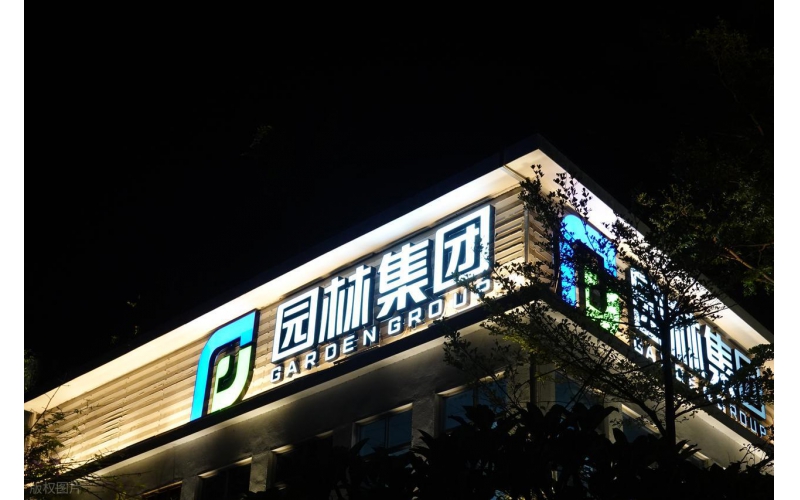 山東原實(shí)科技發(fā)展有限責(zé)任公司：以光影匠心，鑄品牌LED發(fā)光標(biāo)識(shí)