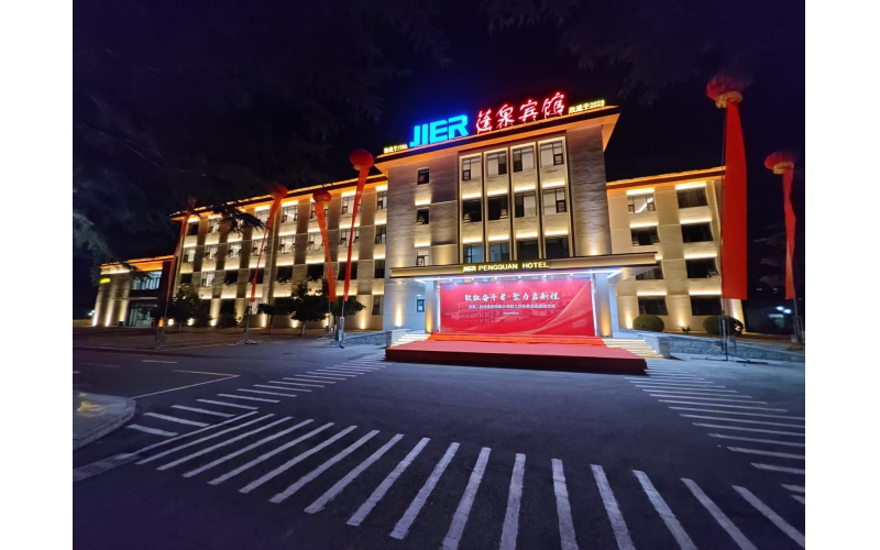 當(dāng)燈光遇見文脈，讓城市夜景會(huì) &ldquo;說(shuō)話&rdquo;